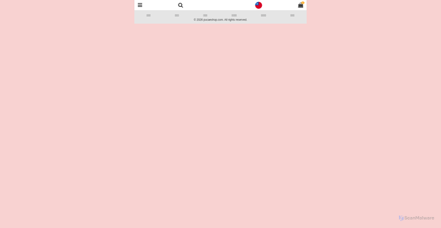 Security scan screenshot of https://pucaeshop.com/
