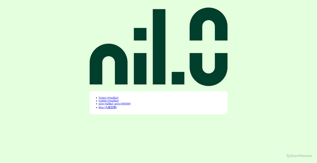 Security scan screenshot of https://nil.nu