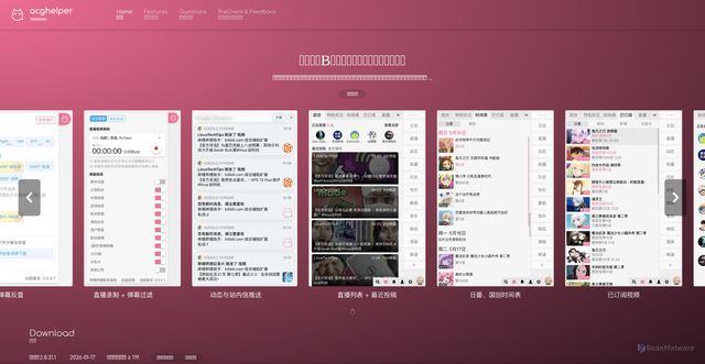 Security scan screenshot of https://bilibilihelper.com