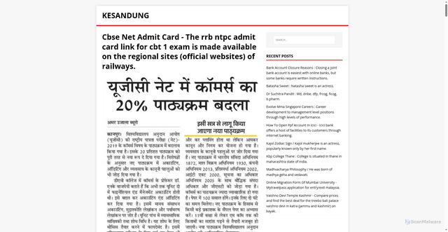 Security scan screenshot of https://jesadonik.pages.dev/post/cbse-net-admit-card/