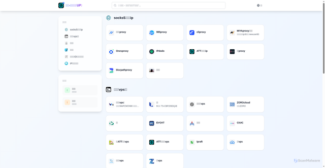 Security scan screenshot of https://xdh111-pyork1rn2a.edgeone.dev/