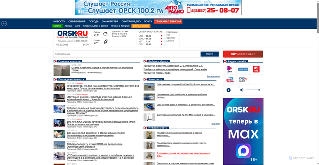 Security scan screenshot of https://orsk.ru