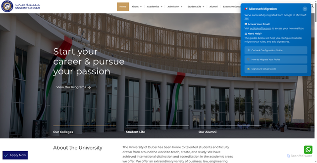 Security scan screenshot of https://ud.ac.ae/