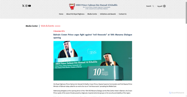 Security scan screenshot of https://www.crownprince.bh/en/news/71997/