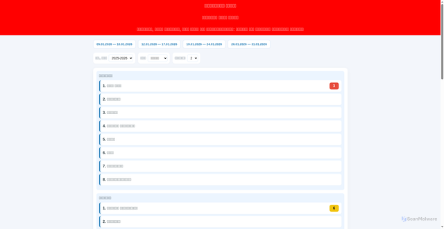 Security scan screenshot of https://eli-irina-p2rqhzybcr.edgeone.app/irinadiary.html
