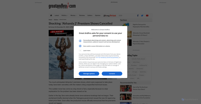 Security scan screenshot of https://www.greatandhra.com/movies/news/shocking-akhanda-2-premiere-shows-cancelled-151250