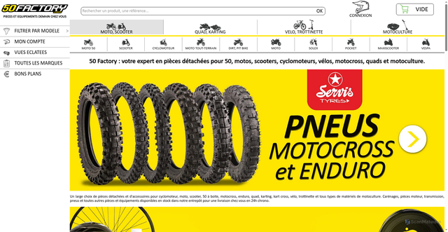 Security scan screenshot of https://50factory.com