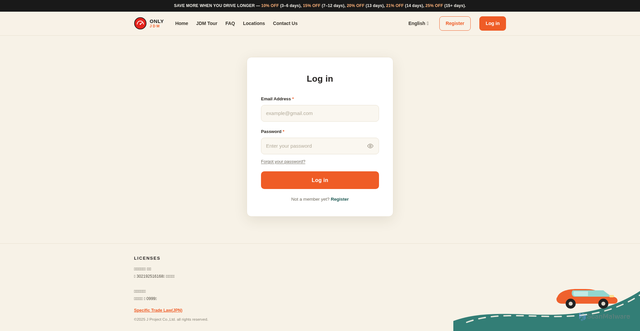 Security scan screenshot of https://onlyjdm-sample.pages.dev/login.html