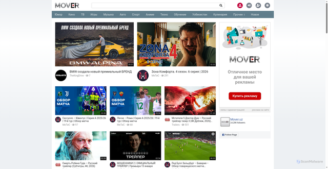 Security scan screenshot of https://mover.uz