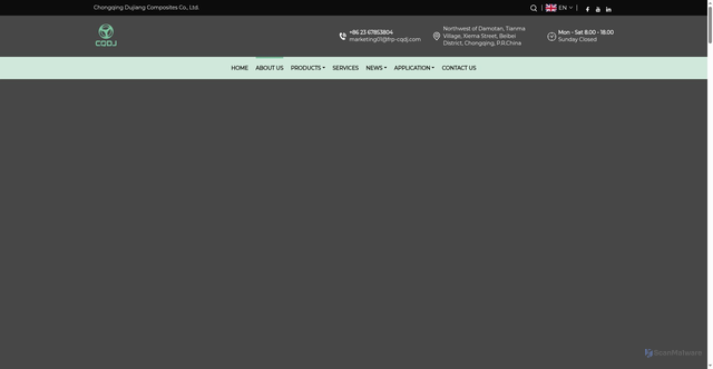 Security scan screenshot of https://www.cqdjfrp.com/About-us