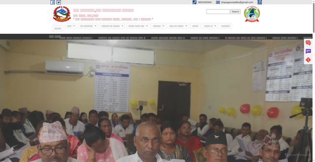 Security scan screenshot of http://jhapamun.gov.np