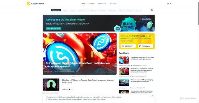 Security scan screenshot of https://cryptonews.net/