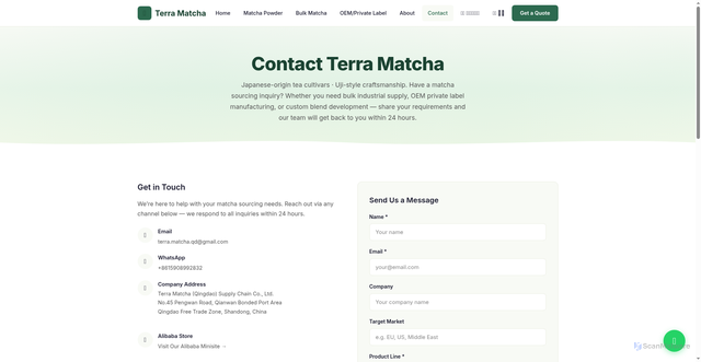 Security scan screenshot of https://terramatcha.pages.dev/contact.html