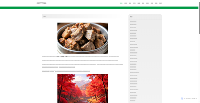Security scan screenshot of https://light.xiuyeya.com