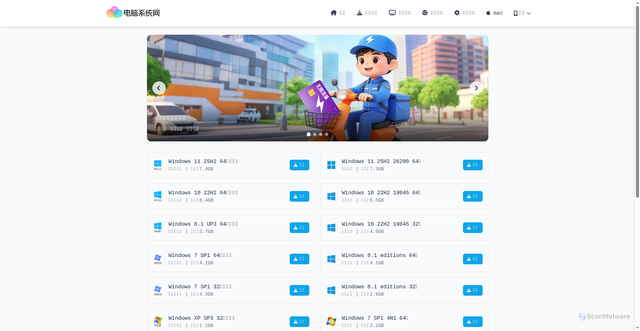 Security scan screenshot of https://99266xt-0tz1c4tk47.edgeone.app/
