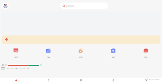Security scan screenshot of http://nhaf.cc/