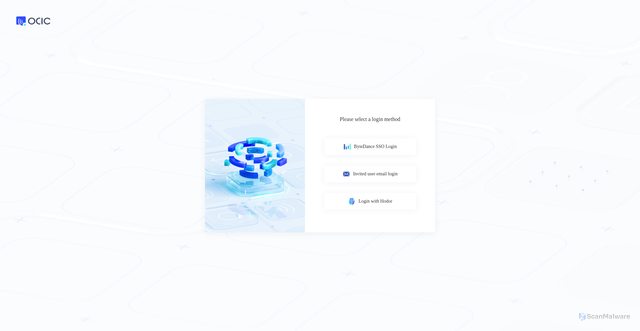 Security scan screenshot of https://ngcc.byteoversea.com