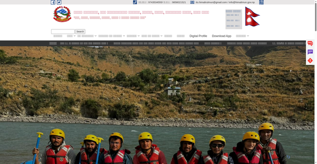 Security scan screenshot of http://himalimun.gov.np