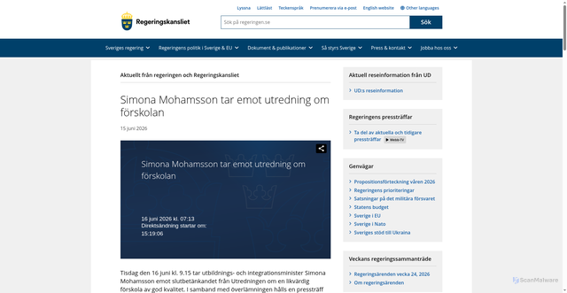 Security scan screenshot of https://www.regeringen.se