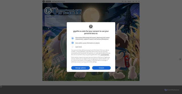 Security scan screenshot of https://gigafile.nu