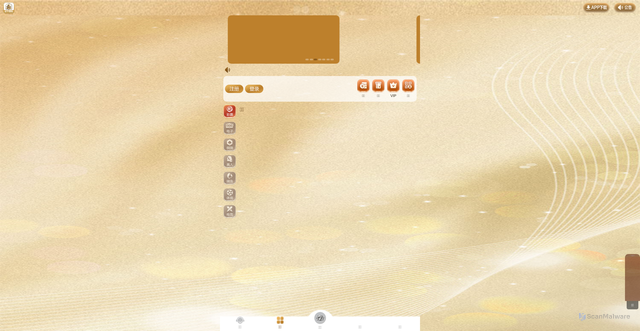 Security scan screenshot of https://pro.hggj.top/tg/?inviteCode=3244953&plat=2