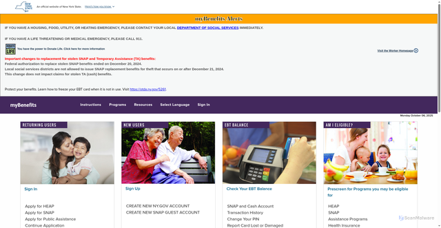 Security scan screenshot of https://mybenefits.ny.gov/
