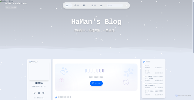 Security scan screenshot of https://furprint-blog-j9xqrstj5j.edgeone.app/