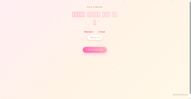 Security scan screenshot of https://parallel-turquoise-ugkvtaauzg-v8yu46m4yd.edgeone.app/