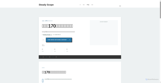 Security scan screenshot of https://cobaltatlaspress-dpi94xjv5lan.edgeone.dev/