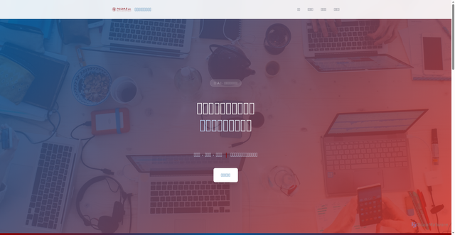 Security scan screenshot of https://cupxinguan-3csm83m1ih.edgeone.app/