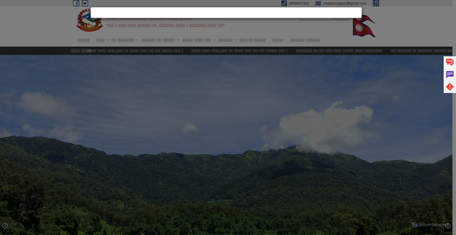 Security scan screenshot of http://chaukunemun.gov.np