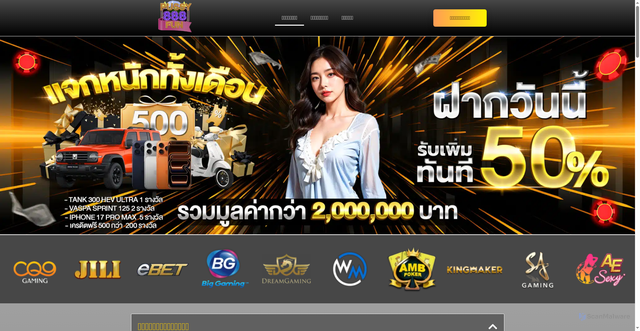 Security scan screenshot of https://pussy888funy.org/