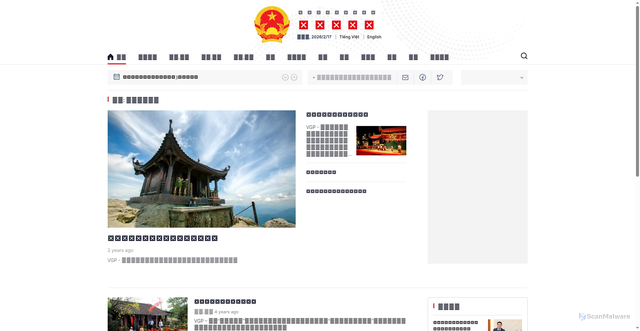 Security scan screenshot of https://cn.baochinhphu.vn/topic/%E8%B6%8A%E5%8D%97%E5%86%9C%E5%8E%86%E6%96%B0%E5%B9%B4-172.htm