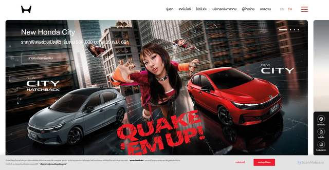 Security scan screenshot of https://www.honda.co.th