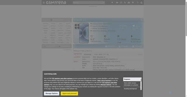 Security scan screenshot of https://www.gsmarena.com/xiaomi_17_5g-14134.php