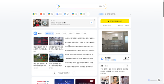 Security scan screenshot of https://daum.net
