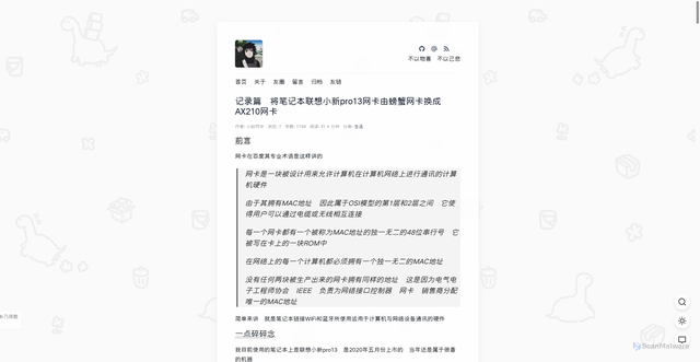 Security scan screenshot of https://hugo-blog-lih5ahohgn.edgeone.dev/20220908.html