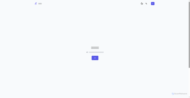 Security scan screenshot of https://monopoly-know-do-hacks-85gekzre82.edgeone.dev/