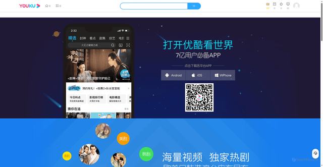 Security scan screenshot of 4bwfsy.tdum.alibaba.com