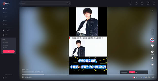 Security scan screenshot of https://ktagrnwzj.m.yxixy.com