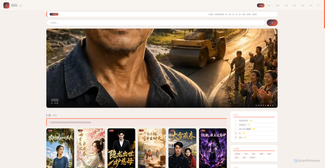 Security scan screenshot of https://mymusikbox.com/