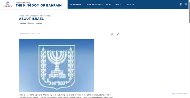 Security scan screenshot of https://embassies.gov.il/the-kingdom-of-bahrain/en/the-embassy/https-embassiesgovil-manama-aboutisrael-pages-about-israelaspx