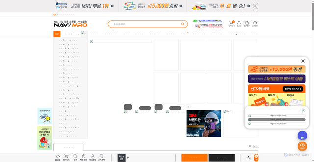 Security scan screenshot of https://navimro.com