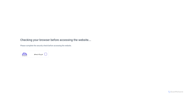 Security scan screenshot of https://evisa.mfa.ir/