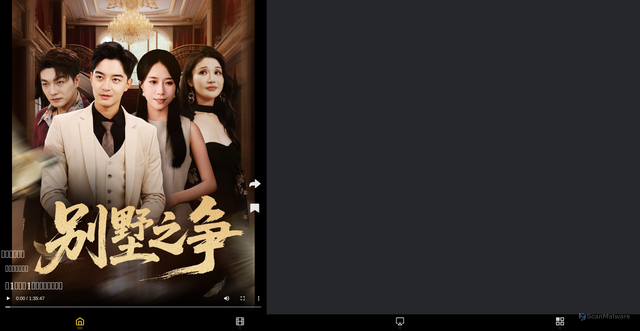 Security scan screenshot of http://reel-shortai.com/