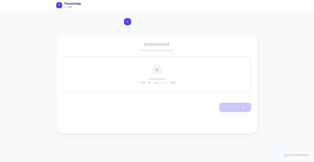 Security scan screenshot of https://aiyingyong-rv126i41ud.edgeone.app/
