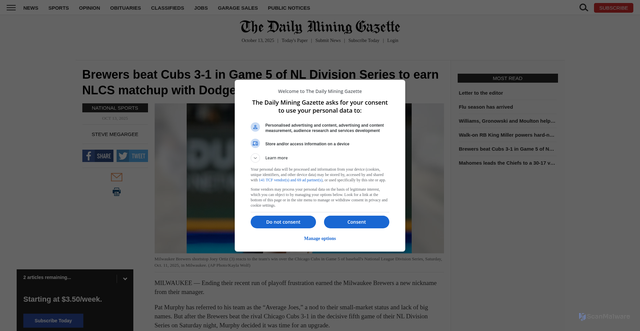 Security scan screenshot of https://www.mininggazette.com/sports/2025/10/brewers-beat-cubs-3-1-in-game-5-of-nl-division-series-to-earn-nlcs-matchup-with-dodgers/