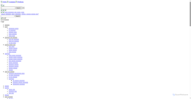 Security scan screenshot of https://sonmamun.gov.np/