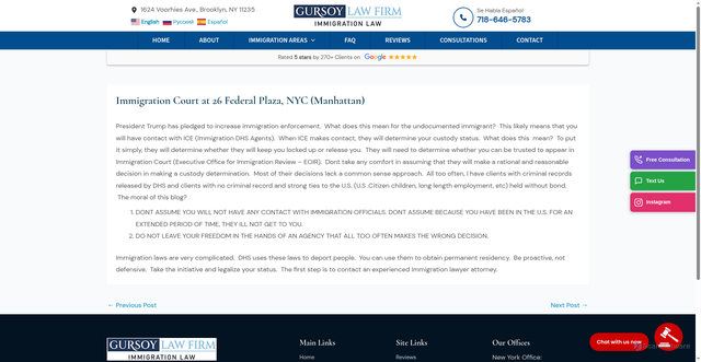 Security scan screenshot of https://www.gursoylaw.com/immigration-court-at-26-federal-plaza-nyc-manhattan/