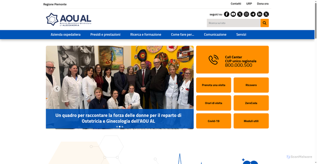 Security scan screenshot of https://www.ospedale.al.it/it